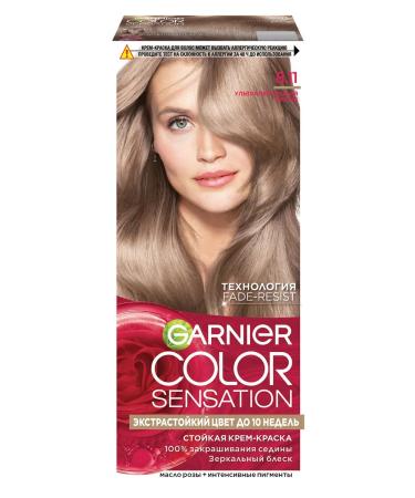 Garnier Cream for hair Color Sensation 8.11 - Buy Online on GoSupps.com