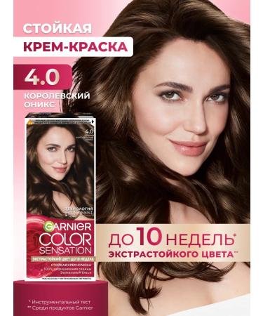 Garnier Hair Cream Color Sensation 4.0