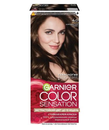 Garnier Hair Cream Color Sensation 4.0 - Buy Online on GoSupps.com