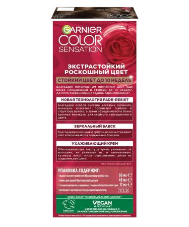 Garnier Cream for hair Color Sensation 5.0 - Buy Online on GoSupps.com