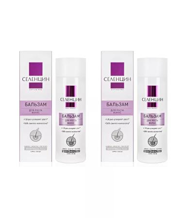 Selentsin Hair growth Active Pro 200 ml - 2UP