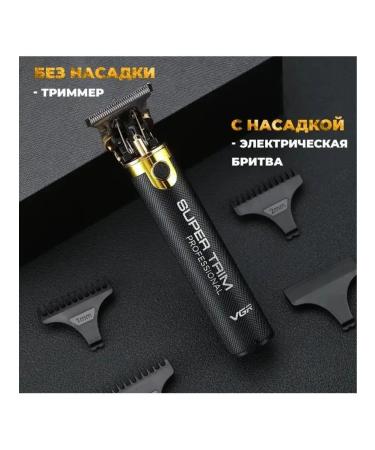 VGR Trimmer for all types of hair