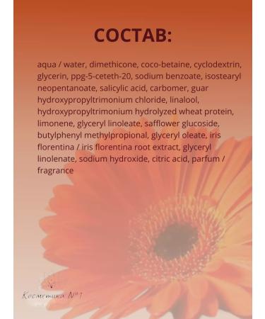 Kerastase Nutritive Bain Satin 1 250 ml dry hair shampoo - Buy Online on GoSupps.com