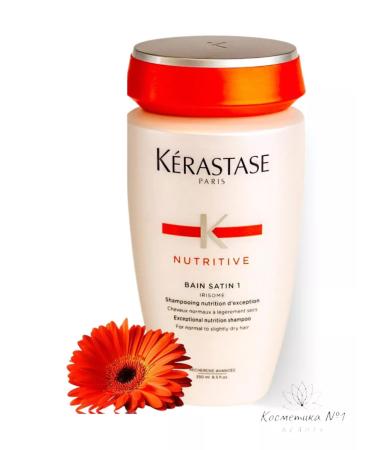 Kerastase Nutritive Bain Satin 1 250 ml dry hair shampoo - Buy Online on GoSupps.com