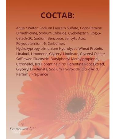 Kerastase Nutritive Bain Satin 2 1000 ml dry hair shampoo - Buy Online on GoSupps.com