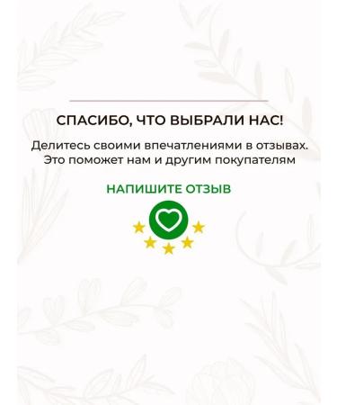 Manufactory House of Nature Face and body scrub ground grape bone natural - Buy Online on GoSupps.com