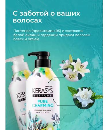 KeraSys Shampoo and air conditioning charm 2 pcs x 400 ml - Buy Online on GoSupps.com