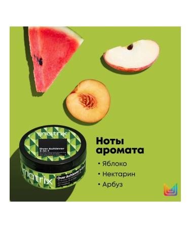 MATRIX Styling Cream+Pasta+wax 3v1 Extracular fixation 50ml - Buy Online on GoSupps.com