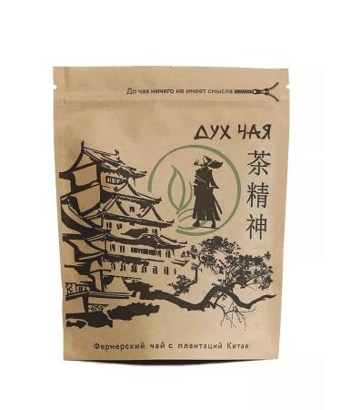 Spirit of Tea Black Chinese Shu Puer "Guntin" (Palace) 250g - Buy Online on GoSupps.com