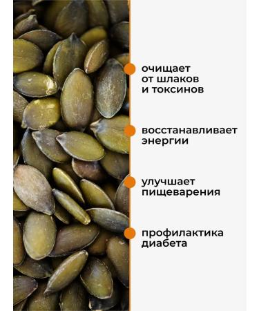 Yappi Food Pumpkin flour Protein 1 kg - Buy Online on GoSupps.com