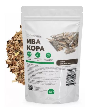 FreshUral The bark of willow white