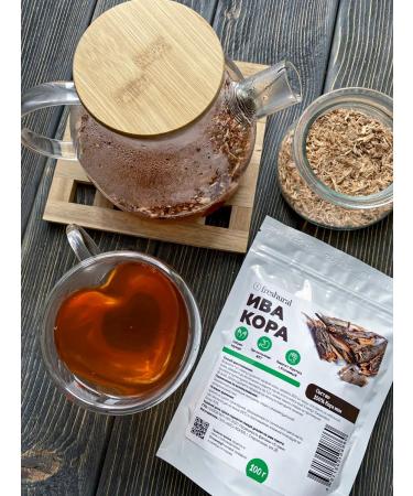 FreshUral The bark of willow white - Buy Online on GoSupps.com