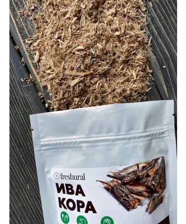 FreshUral The bark of willow white - Buy Online on GoSupps.com