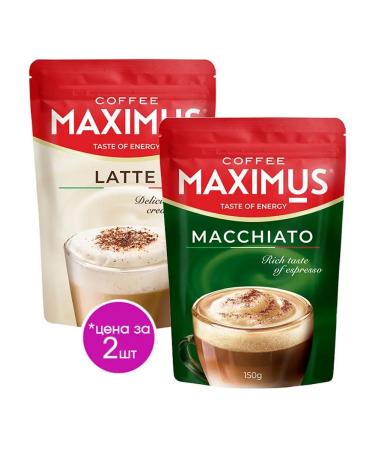Maximus Drink Coffee Soluble Latte Macchiato 150g 2pcs