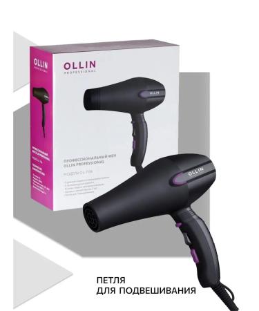 Ollin Professional Feng Professional Model OL-7106 Black - Buy Online on GoSupps.com