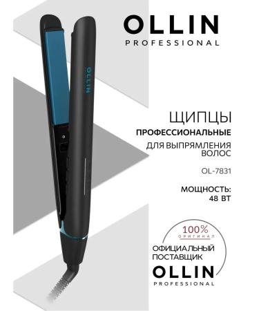 Ollin Professional Speakers for straightening hair Professional OLLIN OL-7831