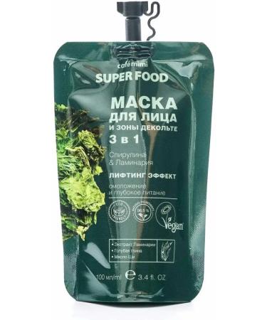 Cafe Mimi Facial mask 3 in 1 spirulina & laminaria 100 ml