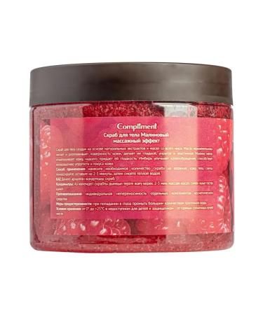 Compliment Massage scrub for body raspberry 400ml - Buy Online on GoSupps.com