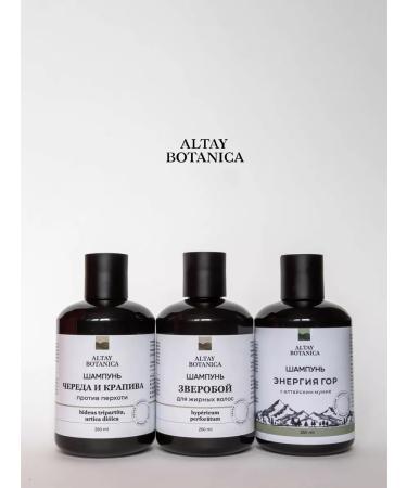 ALTAY BOTANICA Natural hair shampoo from dandruff without sulfates - Buy Online on GoSupps.com