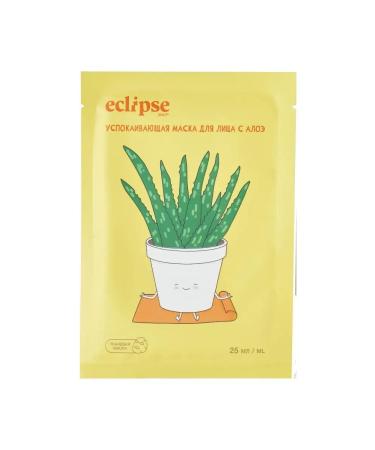 ECLIPSE beauty Facial masks are core moisturizers set 7 pcs - Buy Online on GoSupps.com