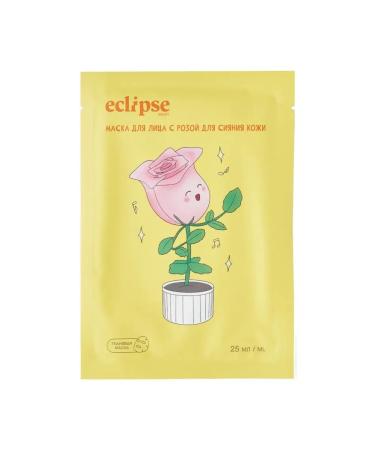 ECLIPSE beauty Facial masks are core moisturizers set 7 pcs - Buy Online on GoSupps.com