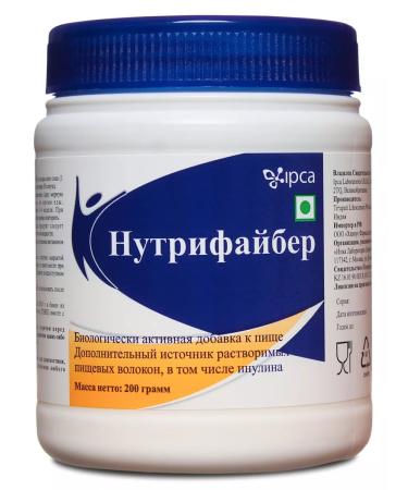 Nutrifiber powder 200 gr - Buy Online on GoSupps.com