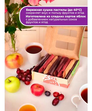 PastiLab Fruit Mix 3pcs Fruit 250g. - Buy Online on GoSupps.com