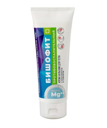 Crimean healer Bishophytic body balsam cream - Buy Online on GoSupps.com