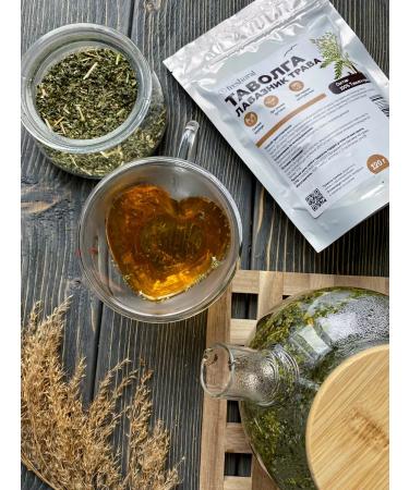 FreshUral Tulle Labaznik grass - Buy Online on GoSupps.com