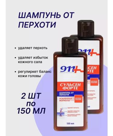 911 Your emergency service Sulsen Forte dandruff shampoo