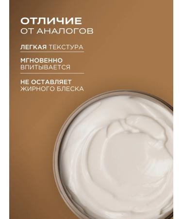 HELDI Moisturizing face cream - Buy Online on GoSupps.com