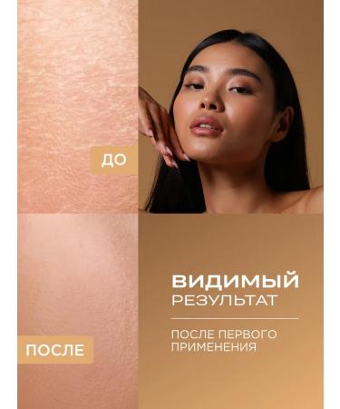 HELDI Moisturizing face cream - Buy Online on GoSupps.com