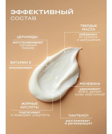 HELDI Moisturizing face cream - Buy Online on GoSupps.com