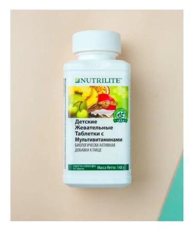 Amway Nutrilite children's chewing tablets with multivitamins - Buy Online on GoSupps.com