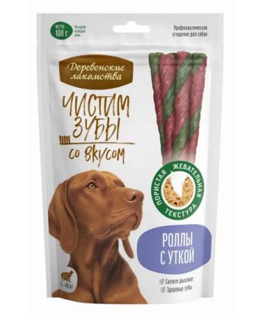 Country delicacies Dog treat for dogs brush the teeth of rolls with a duck 100g