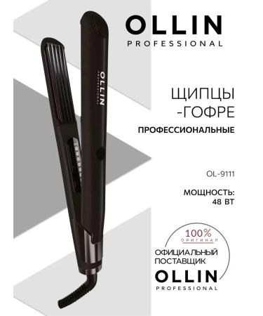 Ollin Professional Hair tongs OLLIN OL-9111 with a small step 38 W