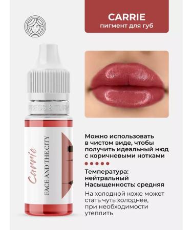 Face Company Face Pigment Kerry for a permanent tattoo tattoo Fais PM - Buy Online on GoSupps.com