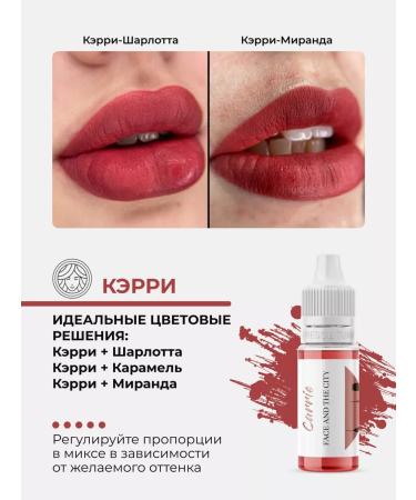 Face Company Face Pigment Kerry for a permanent tattoo tattoo Fais PM - Buy Online on GoSupps.com