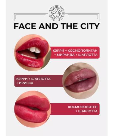 Face Company Face Pigment Kerry for a permanent tattoo tattoo Fais PM - Buy Online on GoSupps.com