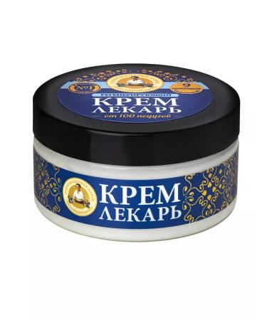 Grandma Agafia's Recipes Cream Agafia regenerative 100 ml 2 pcs - Buy Online on GoSupps.com