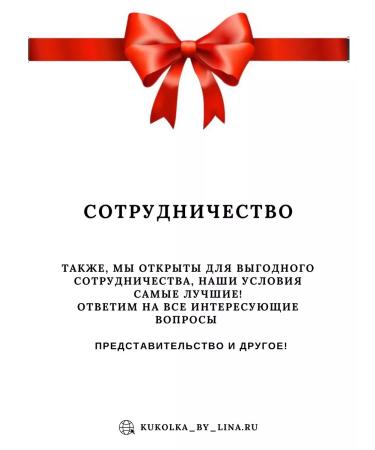 MATILDA A set of compositions for laminating eyelashes and eyebrows 7 ml - Buy Online on GoSupps.com