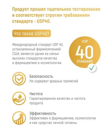 COSMEDICAL Lanolin for nipples from cracks healing 50 ml - Buy Online on GoSupps.com