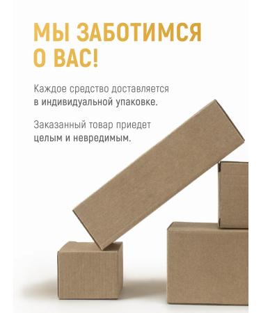 COSMEDICAL Lanolin for nipples from cracks healing 50 ml - Buy Online on GoSupps.com