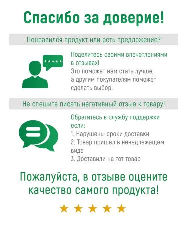 COSMEDICAL Lanolin is natural healing - Buy Online on GoSupps.com