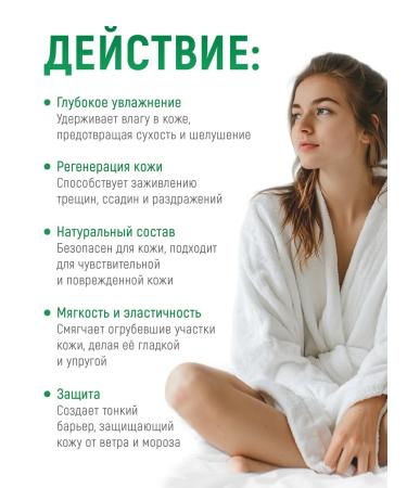 COSMEDICAL Lanolin is natural healing - Buy Online on GoSupps.com