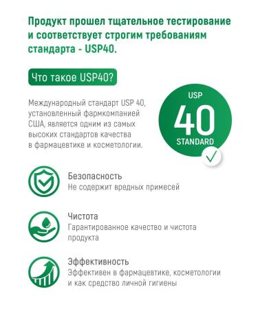 COSMEDICAL Lanolin is natural healing - Buy Online on GoSupps.com