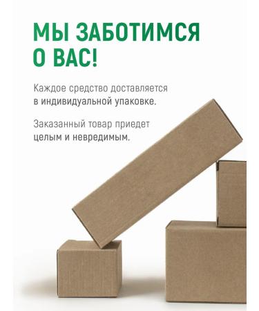 COSMEDICAL Lanolin is natural healing - Buy Online on GoSupps.com