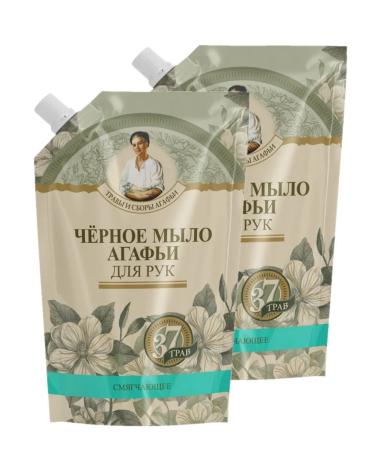 Grandma Agafia's Recipes Black soap for hands of grass and Agafia's collection 500ml 2pcs