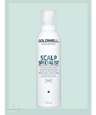Goldwell Foam shampoo for sensitive scalp 250 ml