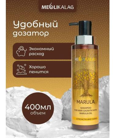 MEOLI Moisturizing shampoo from hair loss - Buy Online on GoSupps.com